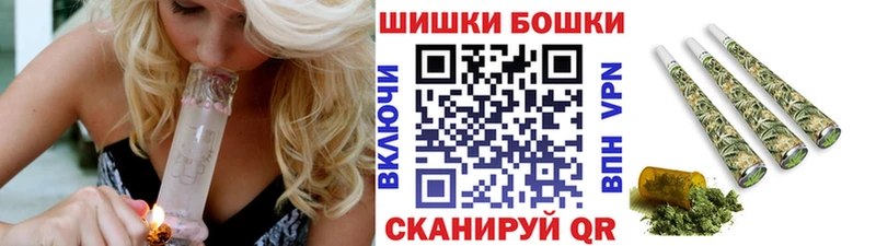 Купить наркотики сайты Калининград КЕТАМИН  АМФ  Конопля  COCAIN  Меф мяу мяу  СОЛЬ 