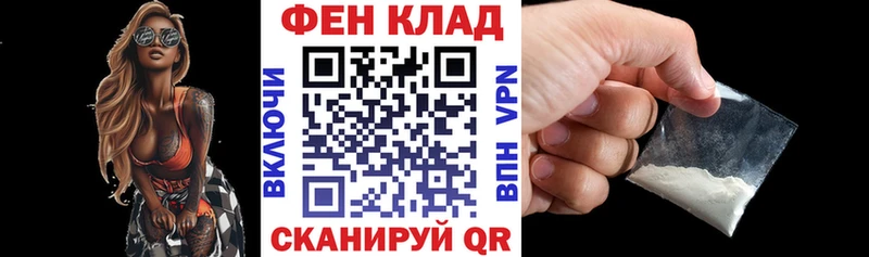 Амфетамин VHQ Калининград
