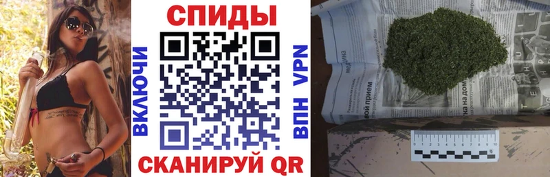 БУТИРАТ 1.4BDO  что такое наркотик  Калининград 