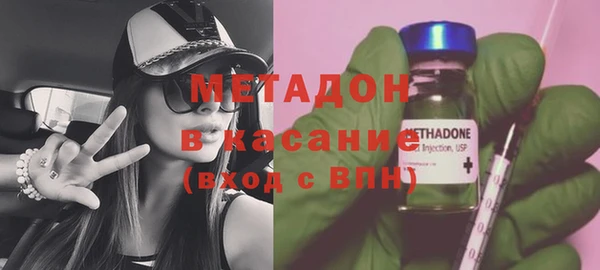 соль ск Беломорск