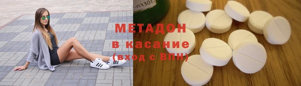 мескалин Белокуриха