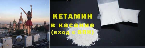 соль ск Беломорск