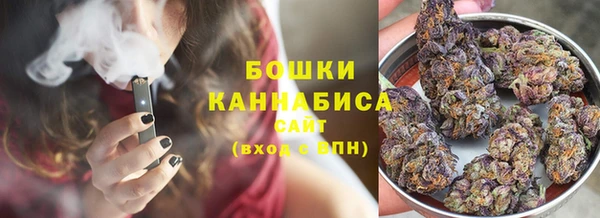 мескалин Белокуриха