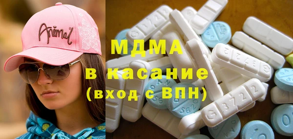 меф Белоозёрский